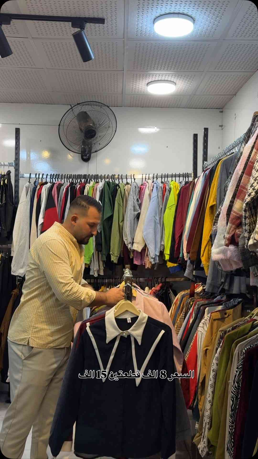 قميص نسائي • غير مستخدم • ديالى