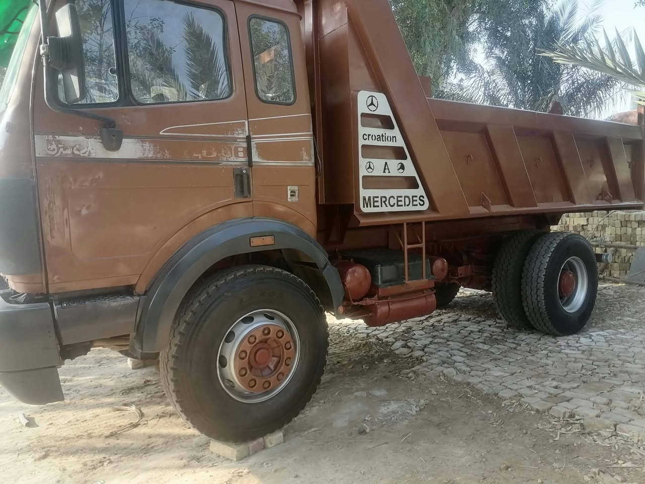 موديل ٩٢ • دبل تيربو • مضروبة