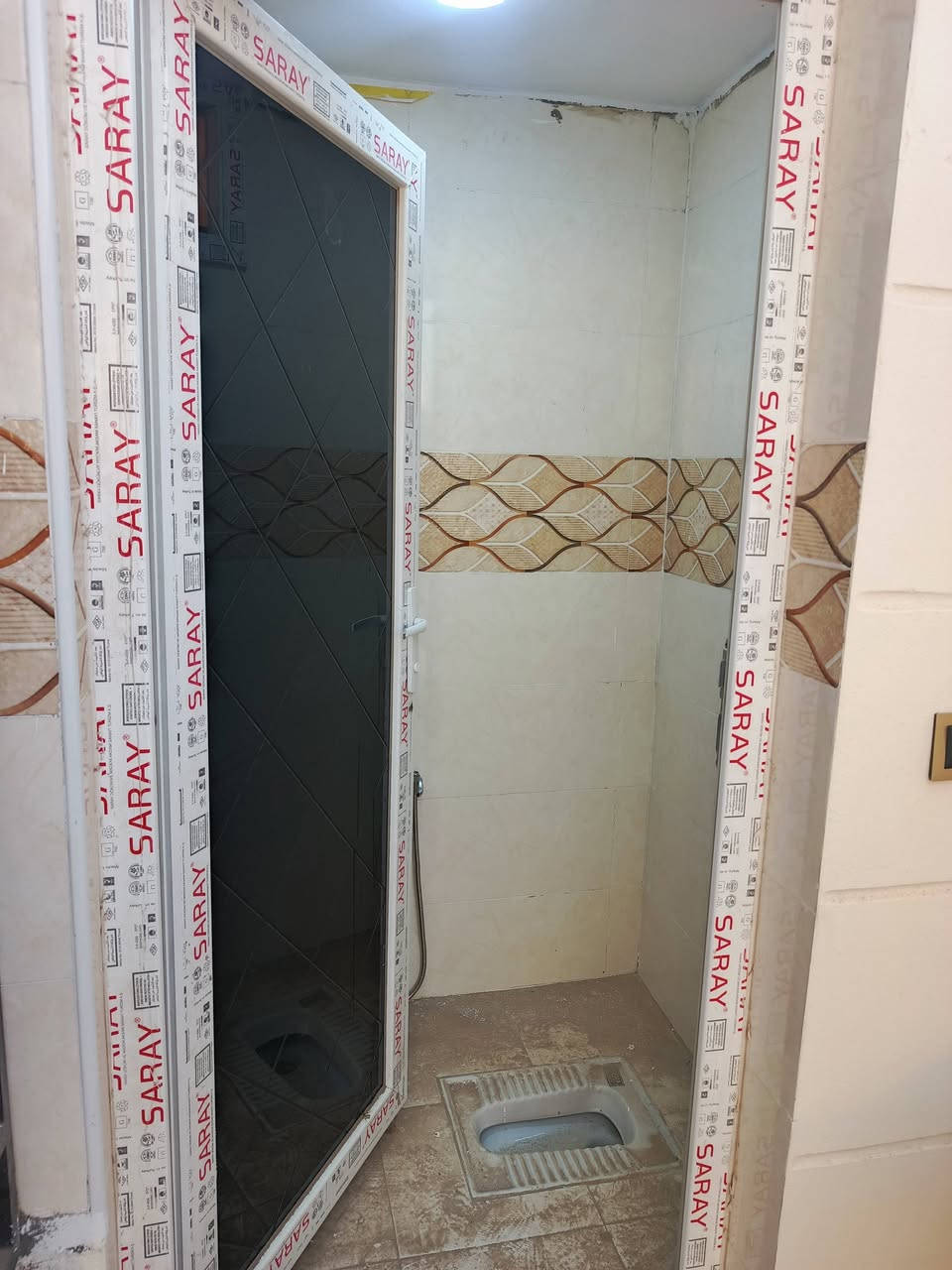 حيدر ابن حجي هندي • طابو زراعي • ١٣٠م²