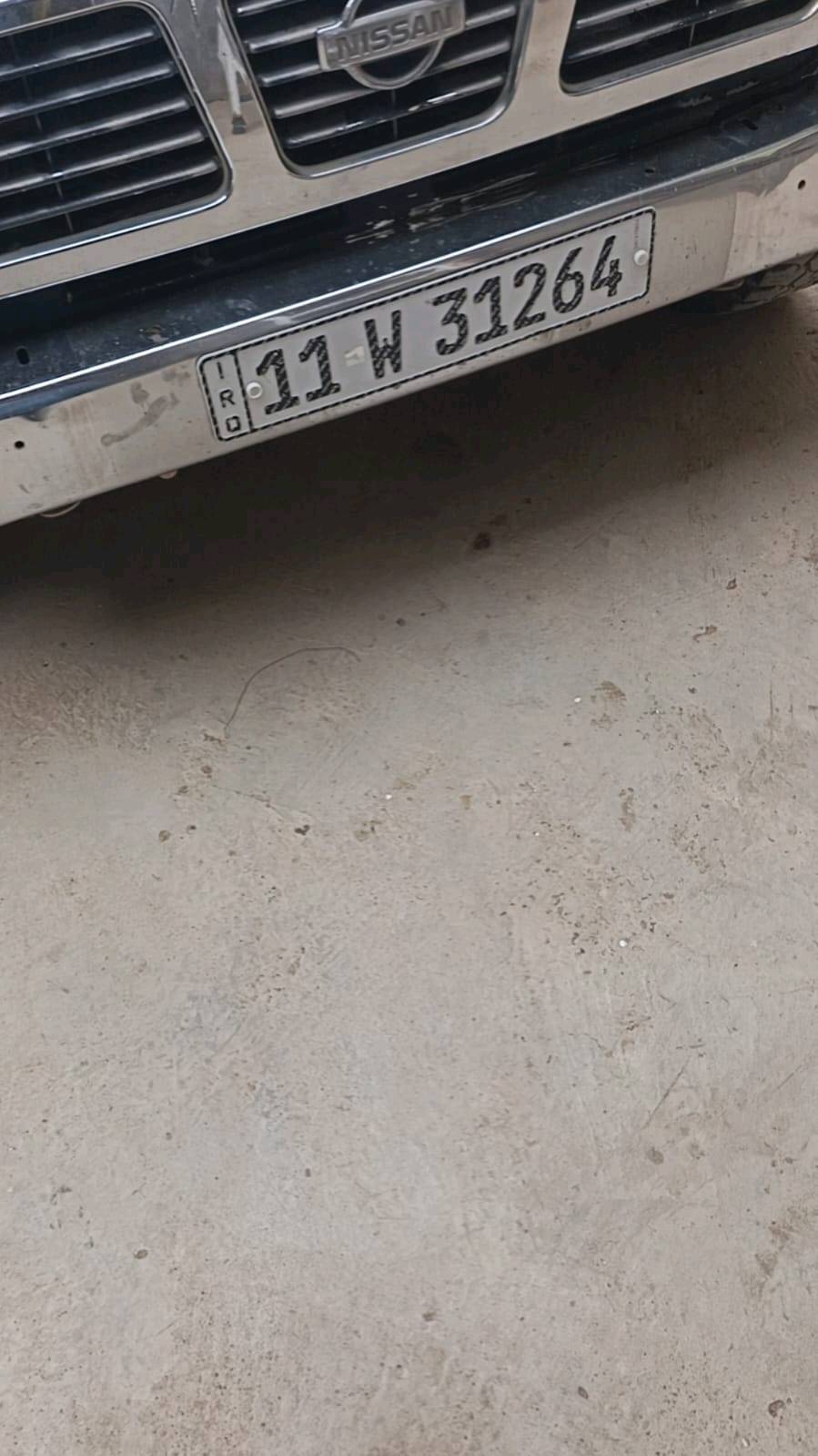 باترول • للبيع