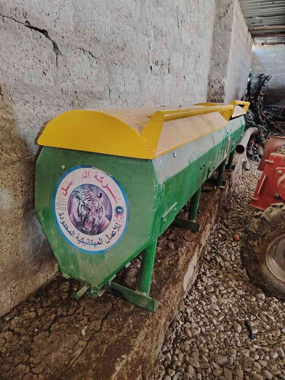 دسك 12 • ٢٠٢٥ • شركة الموصل