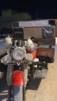 ستوته • سلطان • ١٣