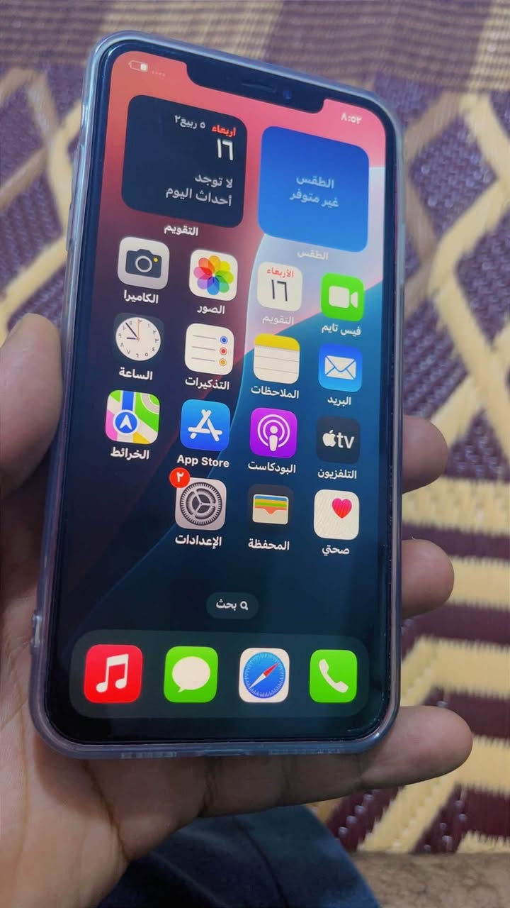 سلام عليكم بيع فقط
ايفون اكس ماكس محور 17 ذاكره 256 مبدل فقط بطاريه اصليه فيس ايادي واكف جهاز كله شغال تجي تفحص نت تصال كامره هزاز كل نقص ما بي سعر 225 قفل 🔐 بغداد مدينه الصدر ***********
