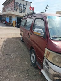 مكينة وكير • واكسه مكفول • بغداد الشعب