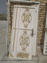 بيبان • نضيفات • الرميثه