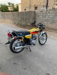 متياز • نامه • ٢٠٢٥