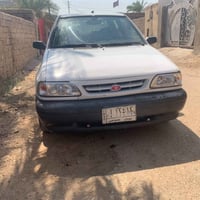 سايبا • ٢٠١٤ • ميسان