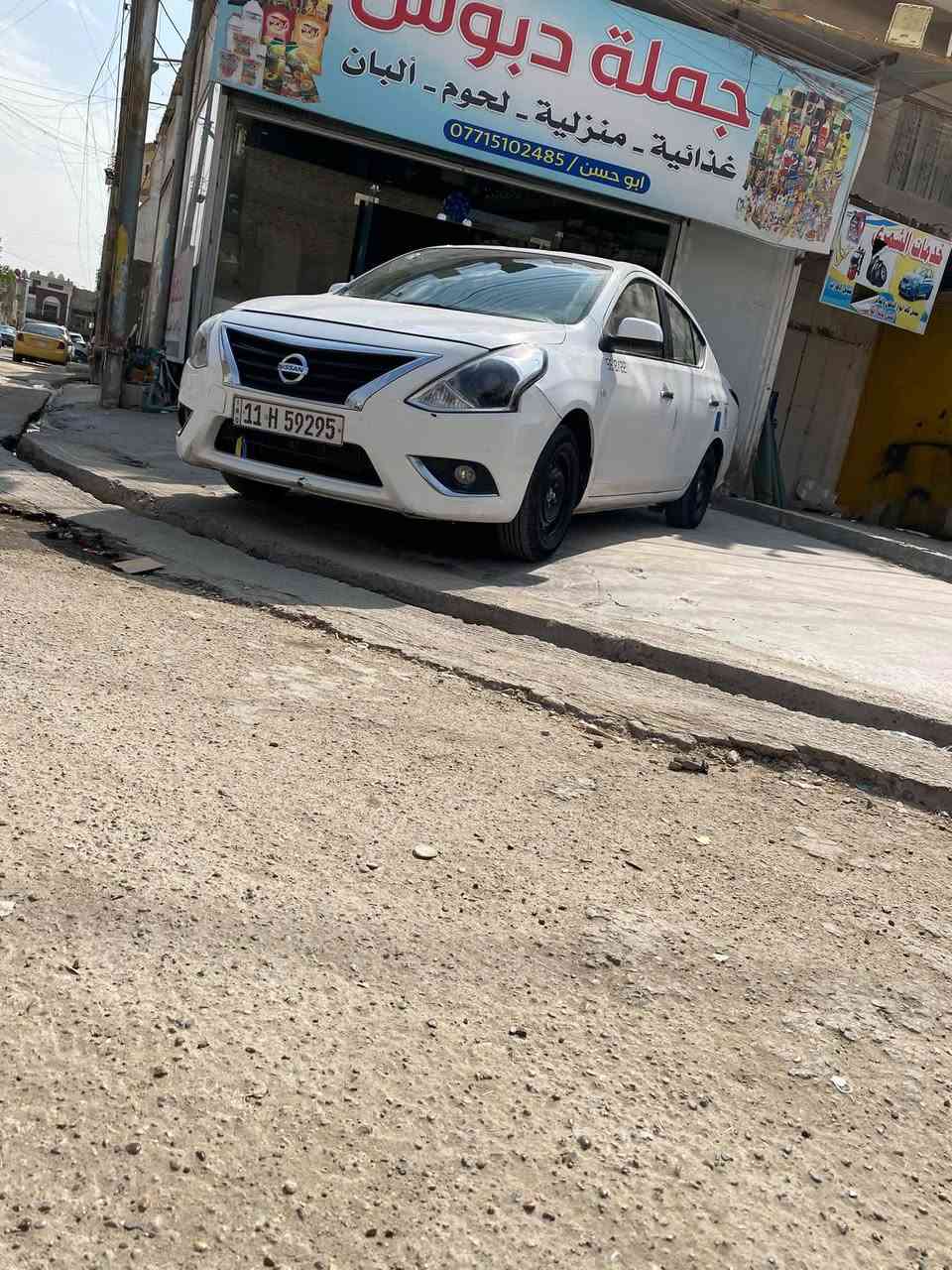 للبيع سني هندي  بليته الزكه
للبيع سني هندي  بليته الزكه 

السياره موديل ١٩ 

ماشيه ١٣٦

صدر جديد

تايرات جدد

السونار جديد ويه الصور

السياره زارعله عدسات 

السياره لا تبديل ولا صبغ فقط بارد ورصعات 

السعر ٩٧ وبيه مجال

مكاني حي الجهاد

رقم ***********

نص مكتوب في الصور:
- @hm10.a
