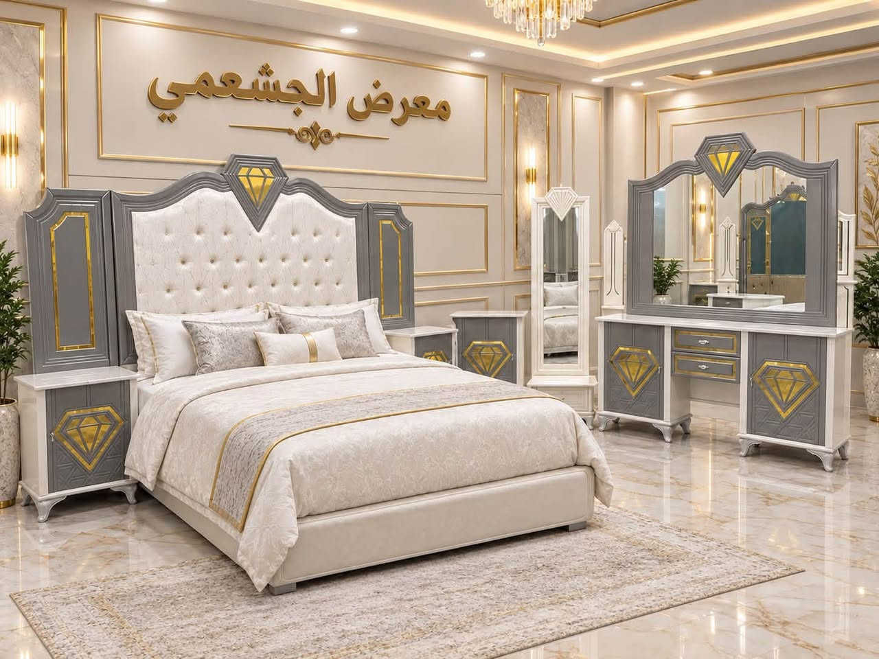 معرض الجشعمي • غرفة نوم صاج • تفصيل حسب الطلب