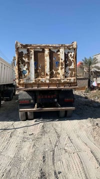 عربانه • ٢٠١٤ • للبيع