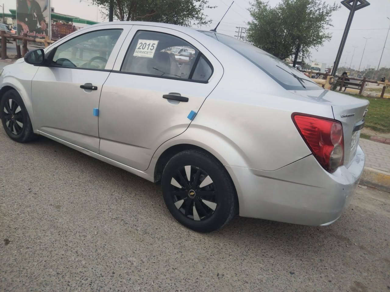 خليجي • ٢٠١٢ • سنوية ٢٠٣٢