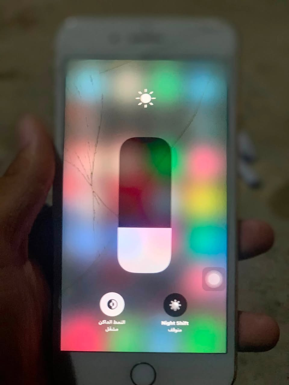 جهاز 7بلا   مبدل شاشه وبطاريه ذاكرا256بطاريته100بس هاي الشغلات البي ول باقي بلاد السعر80وبي مجال للتواصل ***********بي واتس اب

