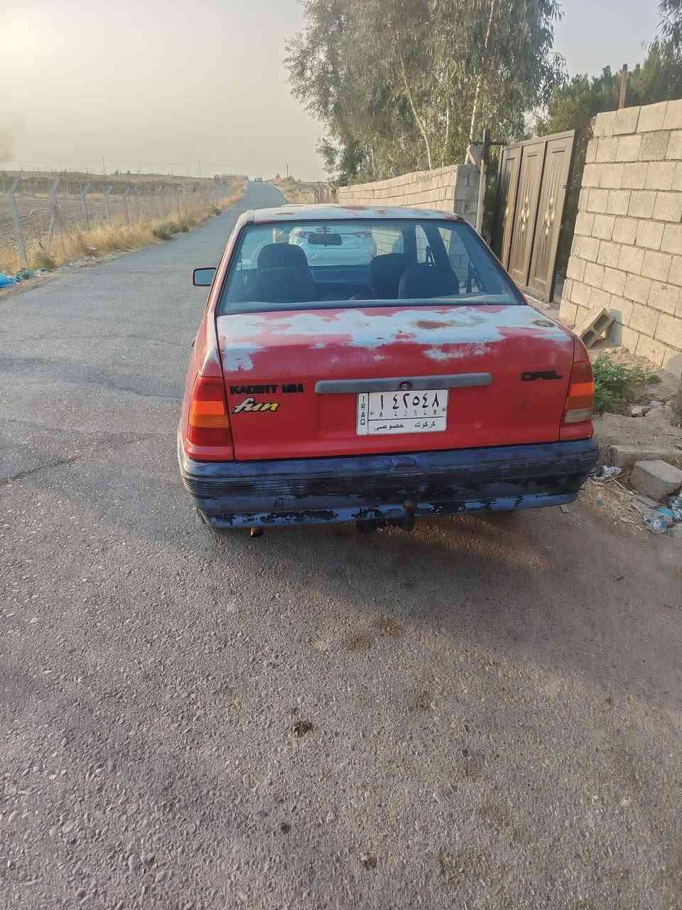 كاديت ٩١ رقم كركوك شرط التحويل

***********
24$وبيه مجال
