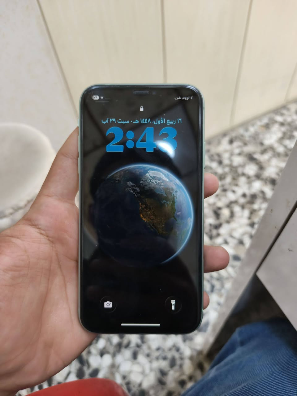ايفون 11 مبدل بس بطاريه اصليه ام الضمان والضهر مفطر مثل ما واضح بصمه الوجه تشكل حاليا واكفه
200وبي مجال
***********
