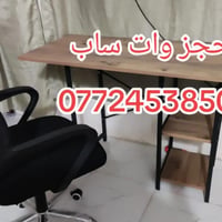 صور بروفايل • لايكات اكسبلور • مشاهدات تيك توك