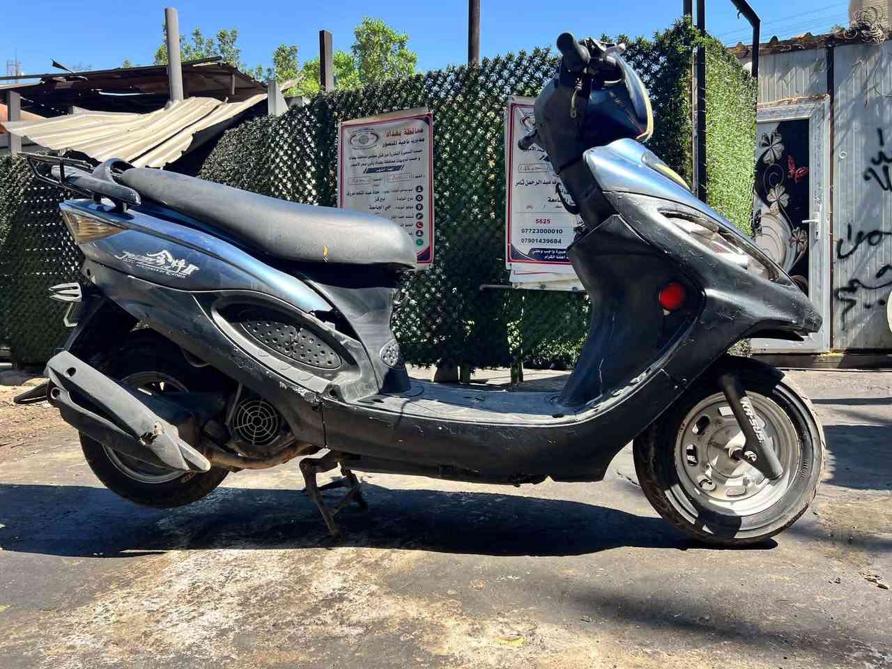 نوعيه الدراجه كامكو مكفوله لاتبخير لاتنقيص ع فحص نكره سلف مكان بغداد حي الجامعه ب 500 جديده كلش @إشارة 
@الجميع
