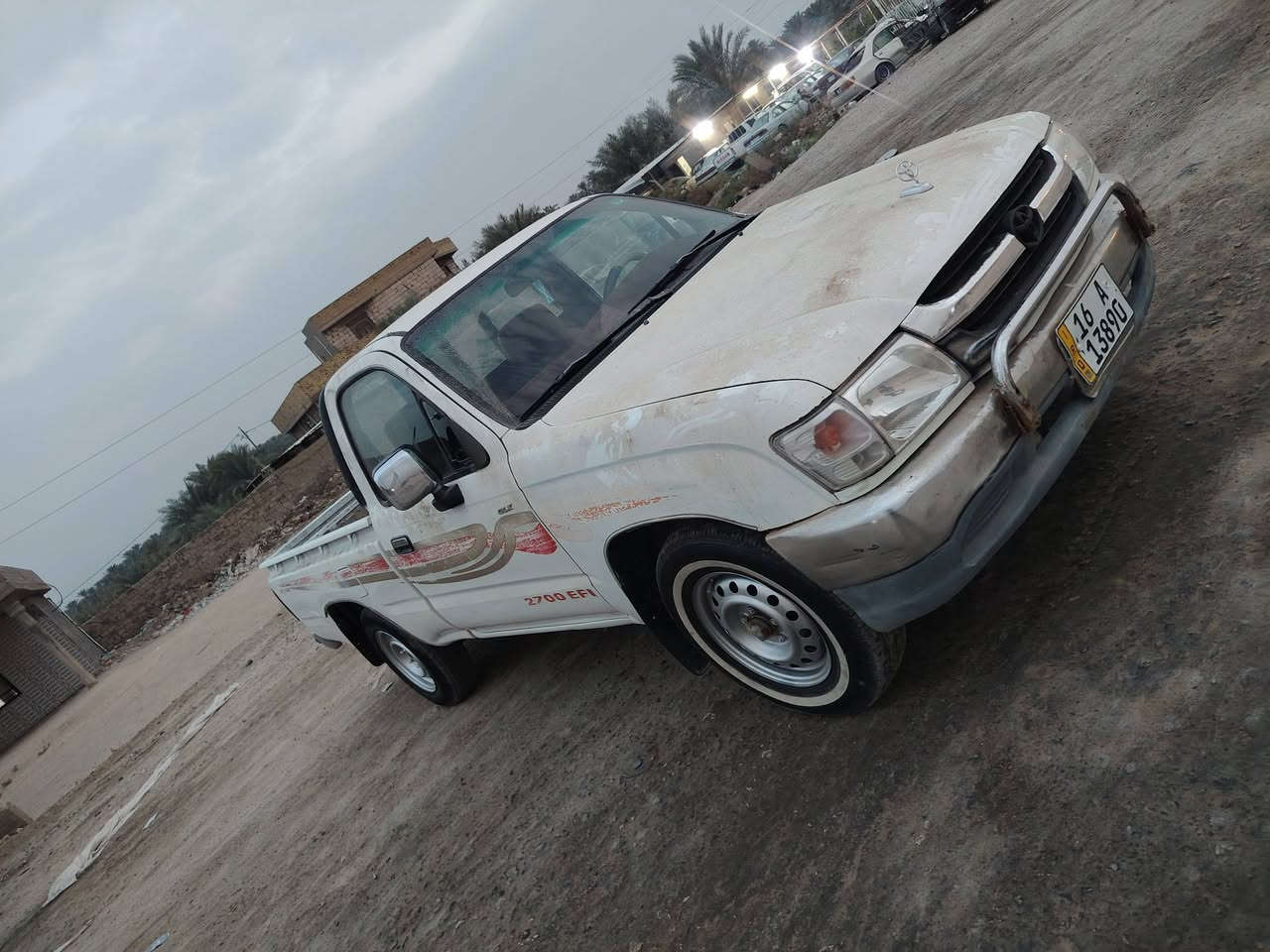 GLX • سنويه جديده • رقم القادسيه