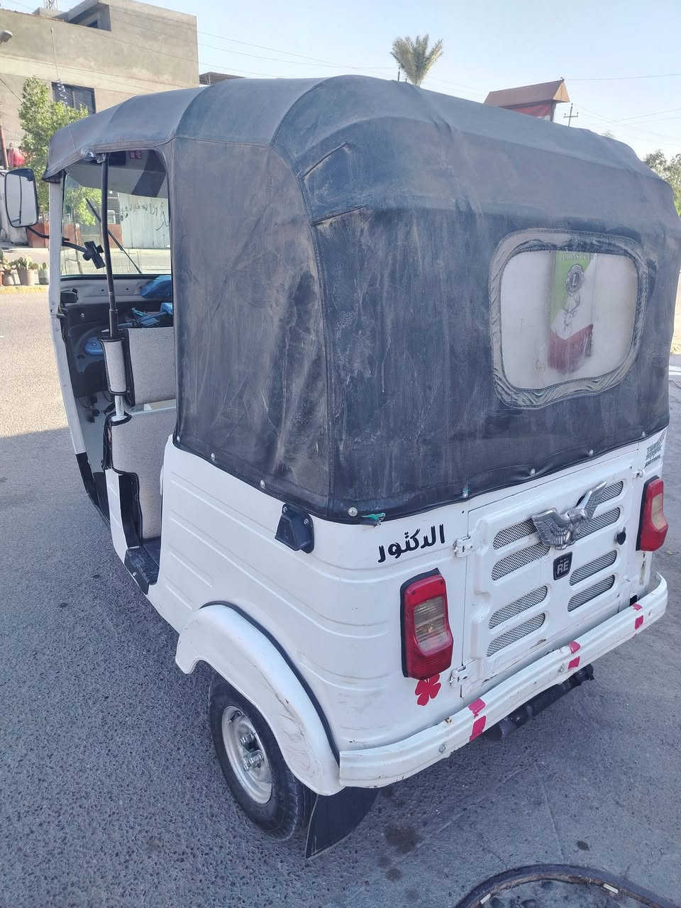 تكتك • ٢٠٢٠ • للبيع