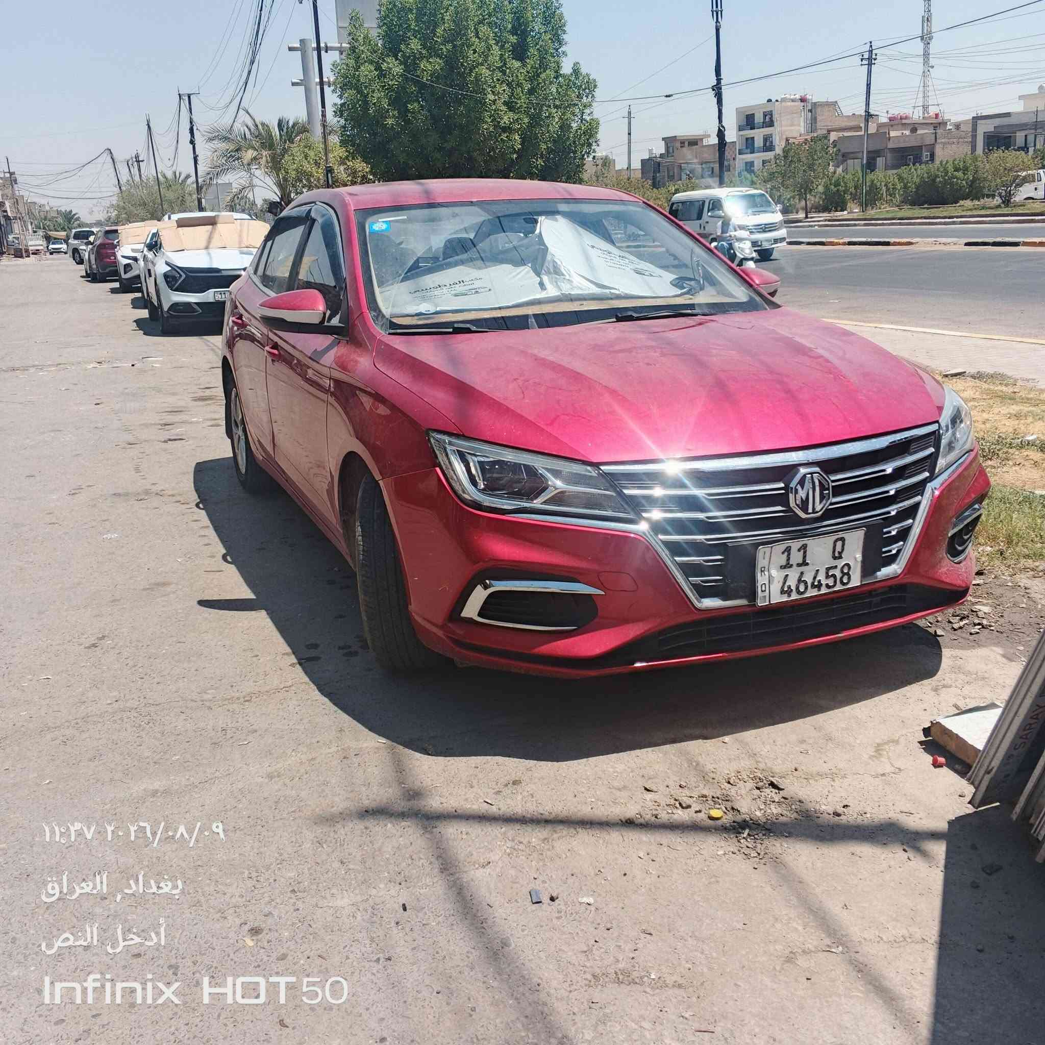 MG5 2024
نص مواصفات كومفورت وكالة خليجي شركة القاصد  ضمان 
حرة تحويل مباشر 
لون احمر

المحرك: 1.5 لتر بنزين

القوة: 120 حصان

العزم: 150 نيوتن متر

القير: CVT أوتوماتيك

الاستهلاك المعلن: حوالي 5.5 لتر/100 كم

سعة الخزان: 45 لتر

سعة الشنطة: 512 لتر

الأبعاد: 4601 × 1818 × 1489 ملم

الأمان: ESP، ABS، EBD، TCS، TPMS، ووسادتان هوائيتان أماميتان

الجنوط: 15 إنش في بعض مواصفات

لل استفسار ***********

السعر خاص
