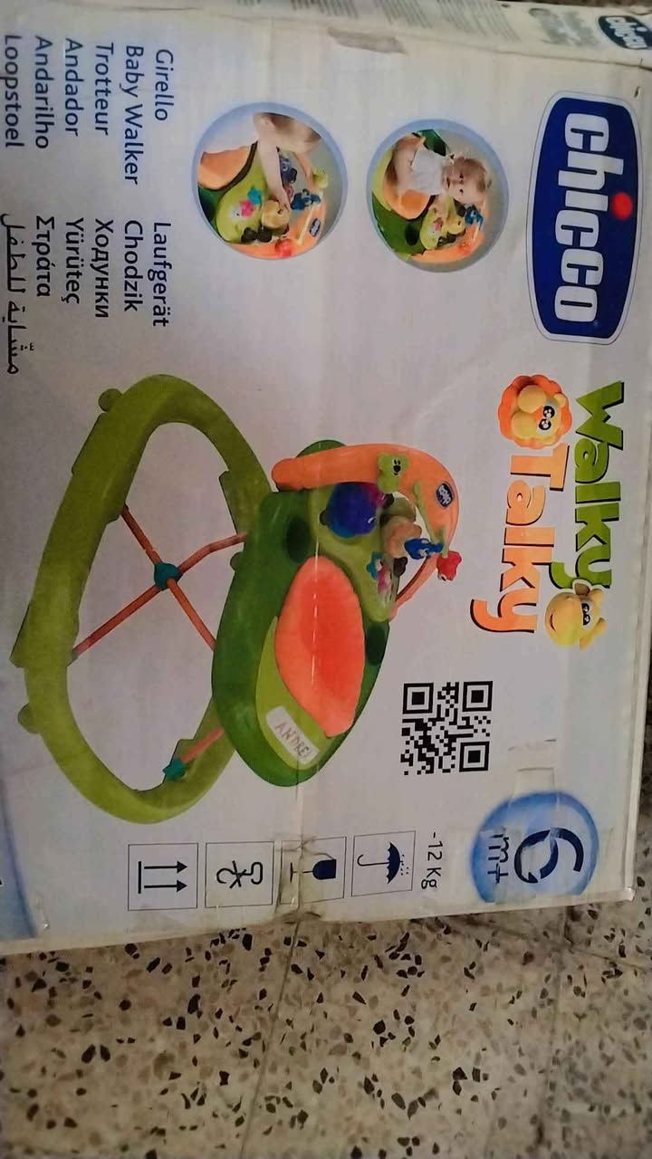 اغراض اطفال مستخدمه كلمن وسعره اي استفسار خاص بغداد, العراق

نص مكتوب في الصور:
- ***********