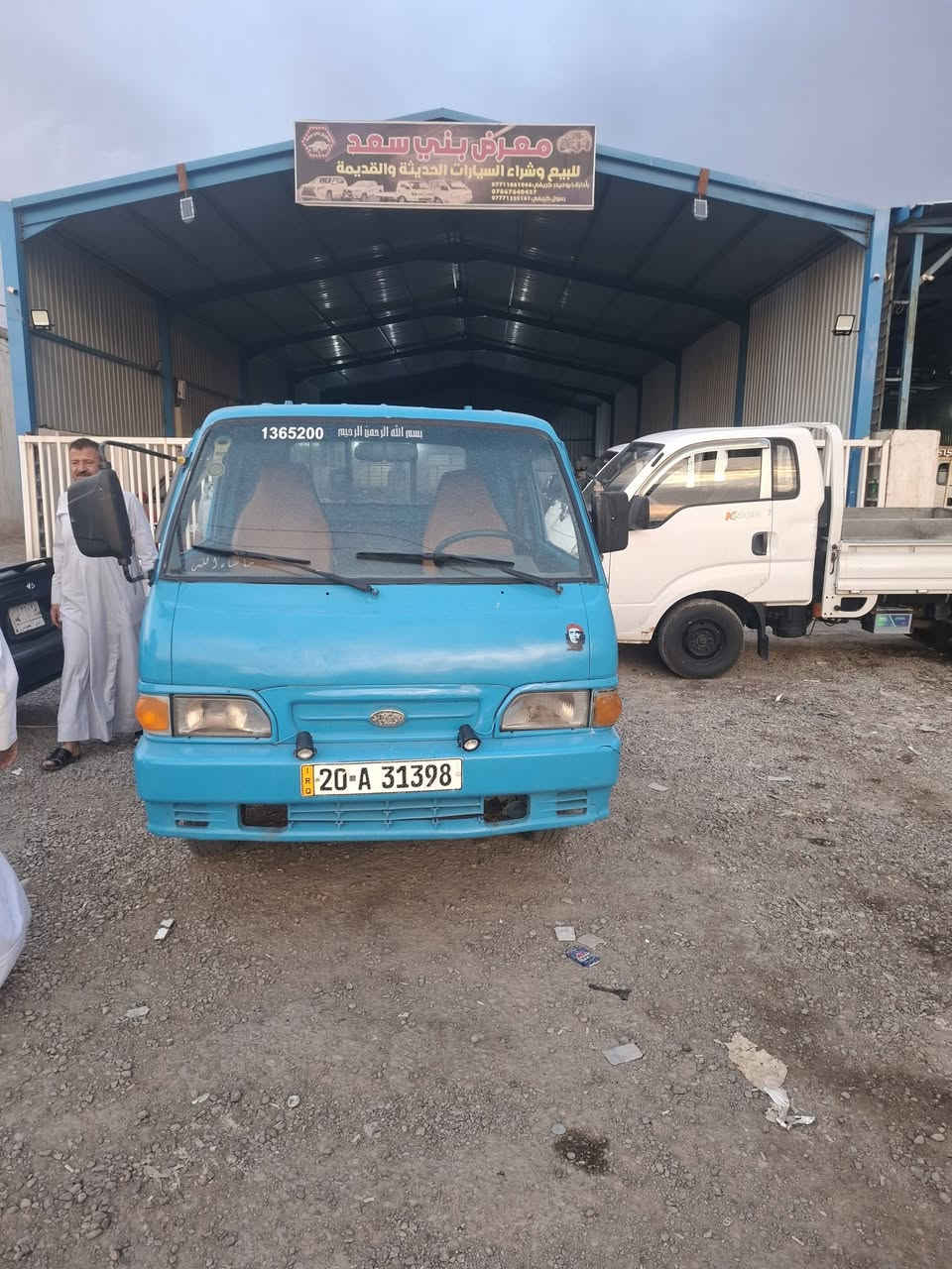 موديل ٩٥ سياره كير محر ك مكفول رقم ديالى تحويل مباشرستفسار ***********بوحيدر سعر ٤٨
