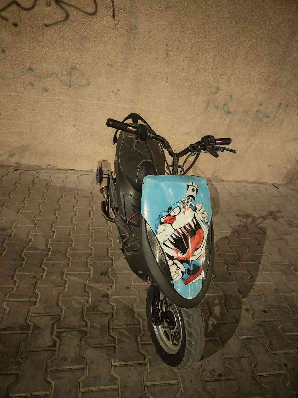 غراضة • كاملة • شاصي بنفسجي