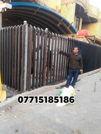 حداد متنقل • اعمال الحدادة