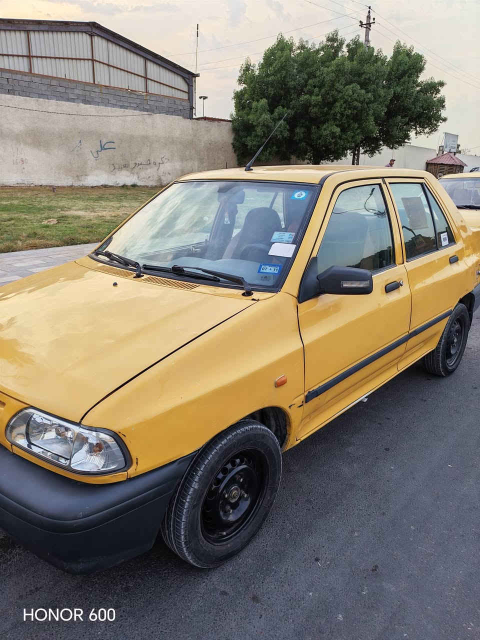 سايبا • ٢٠١٥ • رقم بغداد