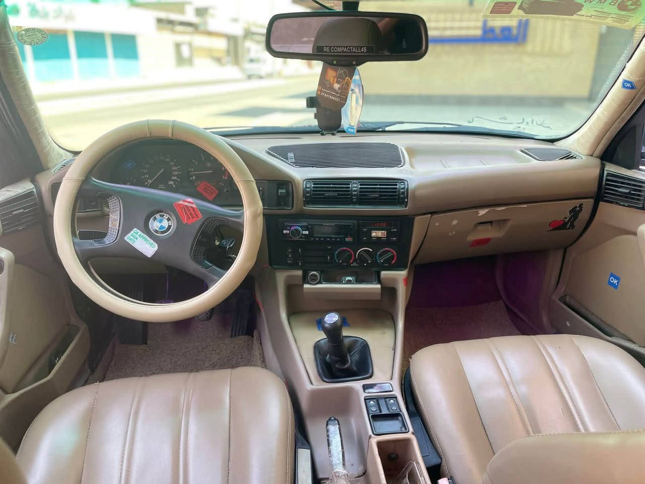 السلام عليكم 
 وارد يابان BMW 525i

گير عادي صبغ عام جماليه مكفوله من الضربه و الكص 
شرط التحويل السياره نصبتهه وكعدتهه حلوه 
كهربائيات كله شغال تبريد ثلج 

مكاني كركوك السعر 53 وبي مجال بسيط للطيب 
***********
