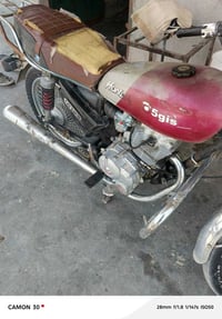 هوندا • موطور • خابر