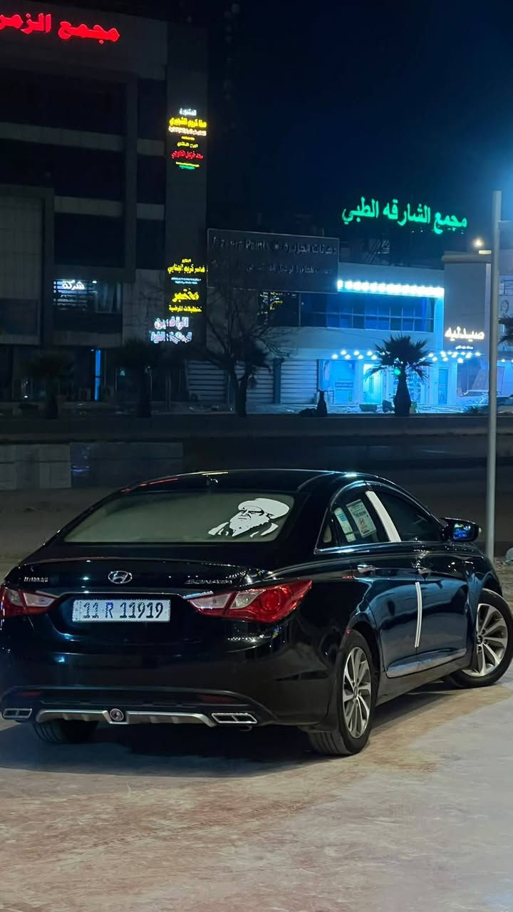 سلام عليكم
سوناته خليجي لون اسود 
فووووول مواصفات vip
مديل 11 
رقم بغداد انكليزي
تبريد قطعتين تدفئ كشنات
الداخل بيجي  
الحادث جاملغ مال الصدر 
وباب مرشوش نص
مكاني بابل بسمي تحويل ثاني يوم 
حداديه جديده مكينه وكير خير من الله تبريد كامله تخم تايرات شاشه 
السعر ١٠٣ بيه مجال بسيط 
***********
