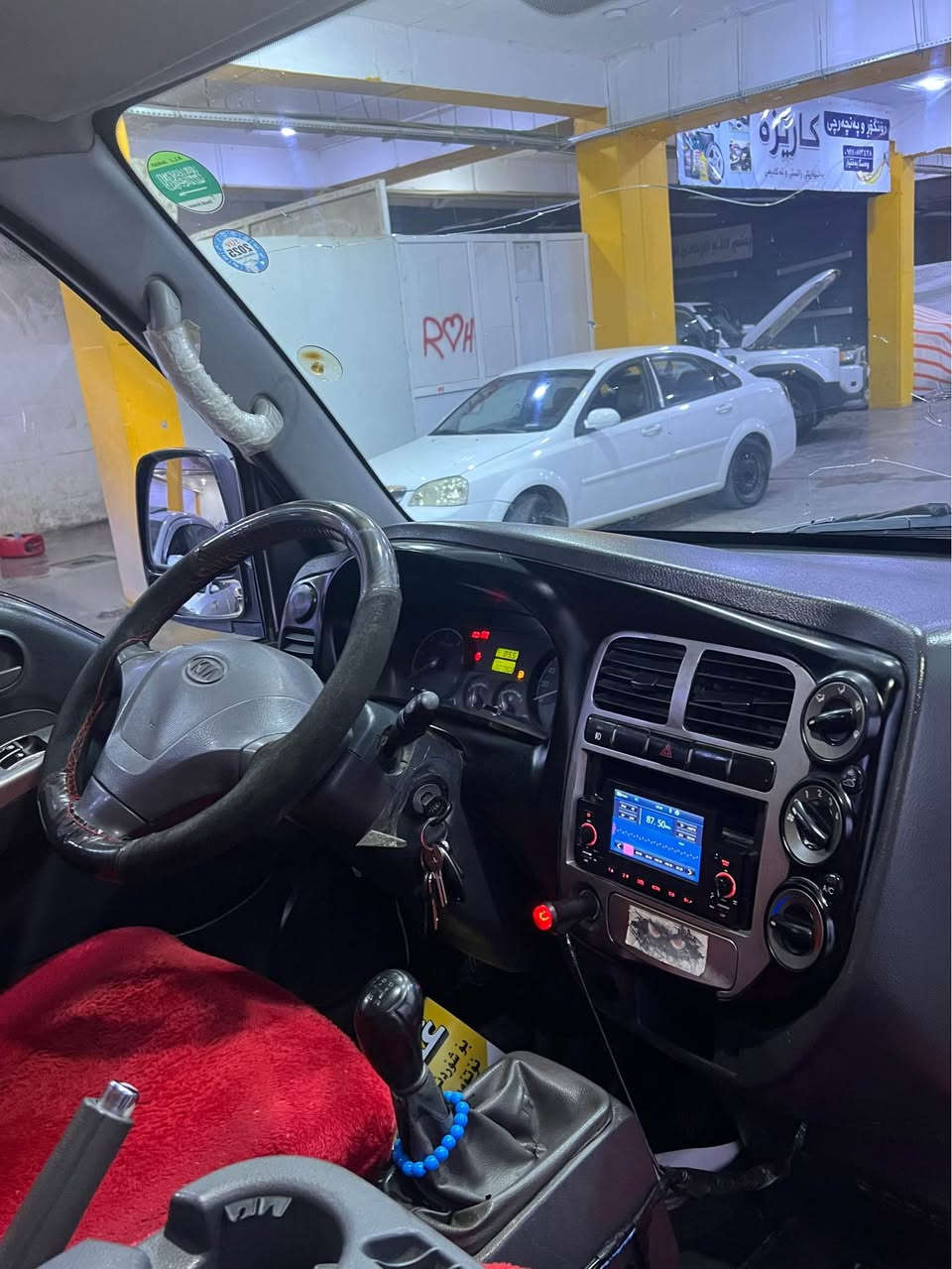 ‎کیا دوو تەنی بۆ فڕۆشتن ٢٠١١. ڕەقەم سلێمانی بۆیاخی نییە بە شەرت گێڕ و مەکینە بەشەرت *********** کەلار‎ Singapore
