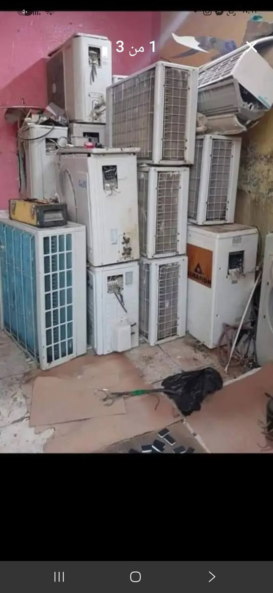 نشتري جميع السبالت والمكيفات العاطله 
١طن 50 الف ٢طن125 الف ٣طن 175الف المكيفات حسب الحجم من 70 الى 100 الف للتواصل 
منو عنده عتيك للبيع حديد صفر فافون كيبلات وايرات مولدات محركات سبالت عاطله مكيف عاطله مكاين لحيم
حديد كميات كبيره 
فافون كميات كبيره 
صفر 
ماطورات كميات 
باتريات كميات 
شيلمان وزن وامتار 
فقط نتصل***********  او دخل خاص ونجيك للباب

نص مكتوب في الصور:
- 2 من 3
- 1 من 3
- 4 من 5 3 من 3