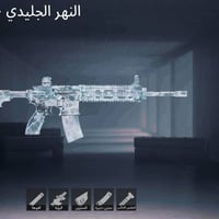 حساب بوبجي • مراوسه • واتساب