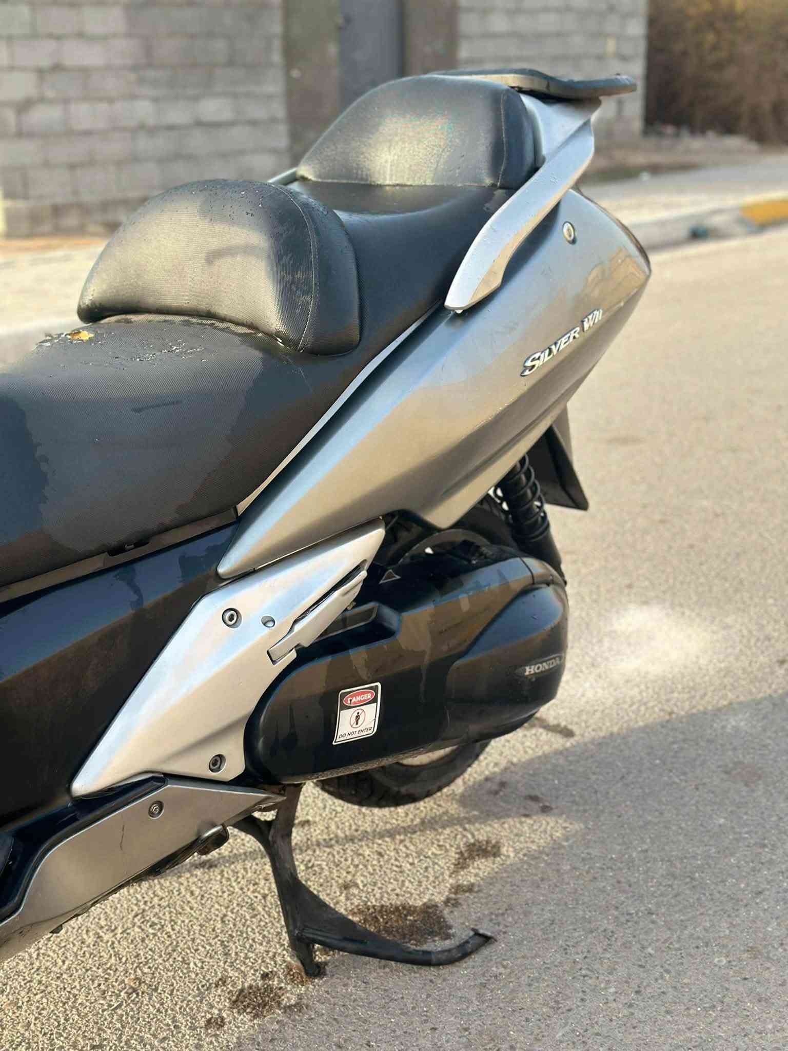 سلفر ونج • ٦٠٠ • مكفوله