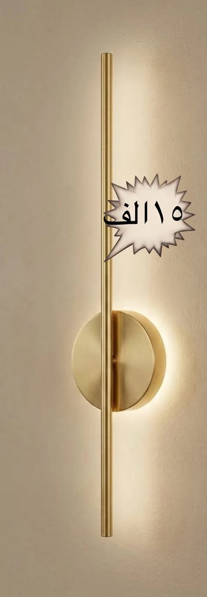 شي إن • توصيل كل المحافظات • حجز خاص