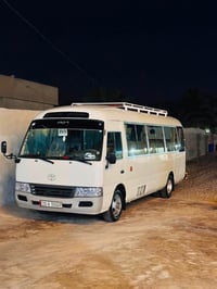 باص خاص • نقل طالبات • أسديرات