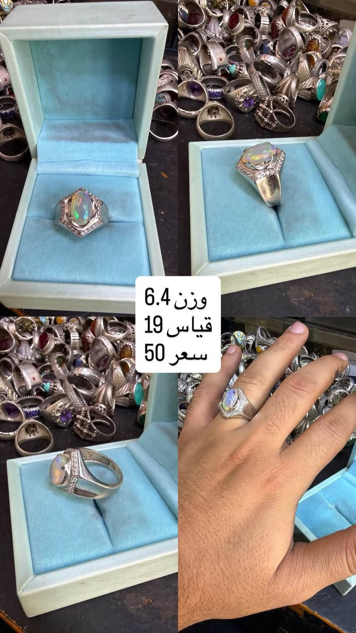 السلام عليكم (نشتري الفضه الكسر ب2800 كميات مفتوحه ) 

وجبه محابس فضه عيار 925 الاسعار تبلش من 15 الف لل 50 الف موجود توصيل لكل محافضات العراق الحبيب 
*********** عنوان المحل بغداد التراث شارع دكتور حافض 
كل محبس مكتوب وزنه وقياسه وسعره 
اخوكم صباح السعيدي

