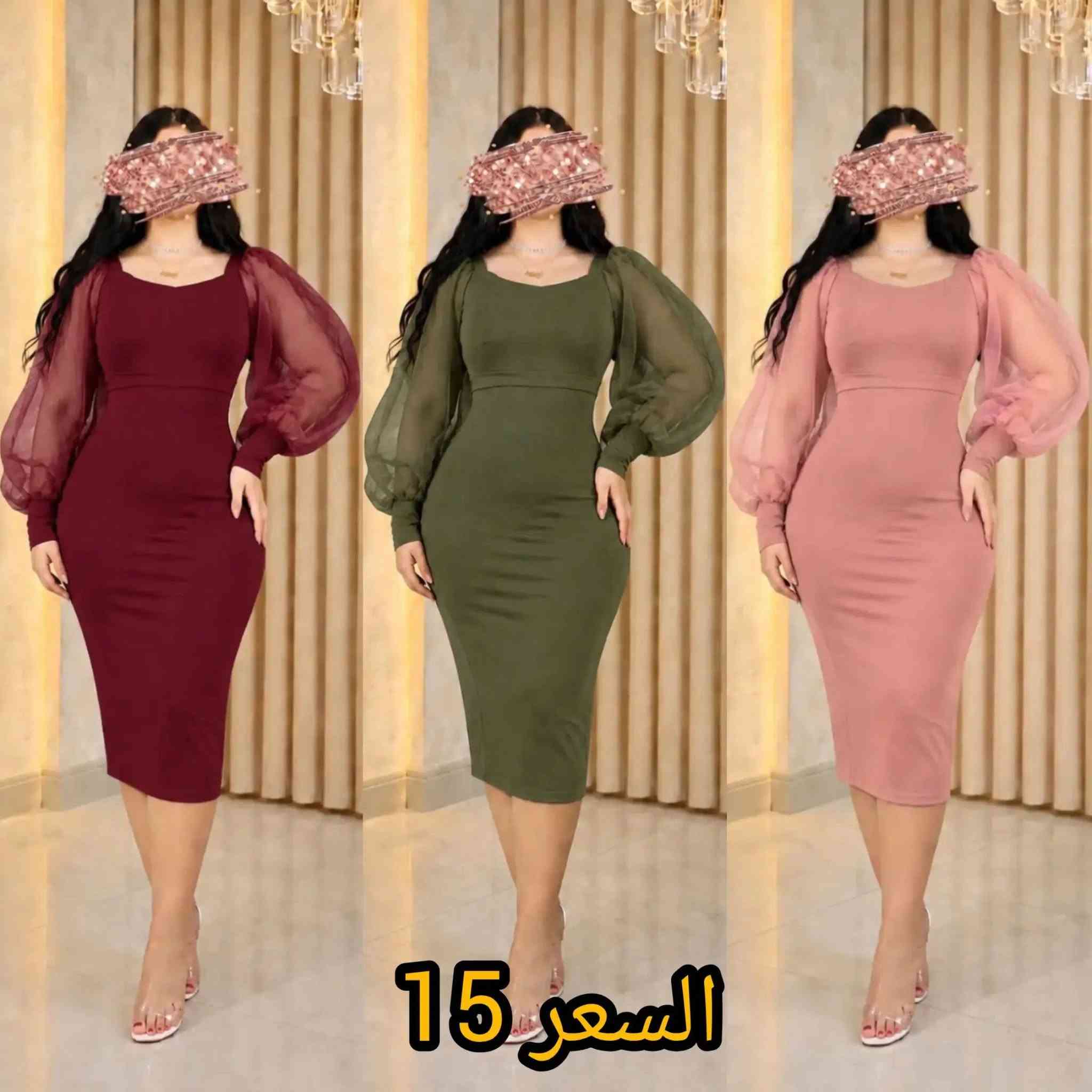 بسسس💜 ركزولي عل جمااال💚 والاناقه 

  مع أزياء #ادم

وفرنالكم مجموعة فساتين مناسبه وطلعه 

للحجز والاستفسار مراسله الصفحه 

او على الرقم واتساب ***********

اي اختلاف بلقطعه ترجع بوجود المندوب 

 سارعوا للحجز 

          أهلا وسهلا بكم 🚕💜🚕💙🚕💚🚕
