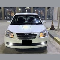 شيري A5 • قاعدة وحلوة • نجف