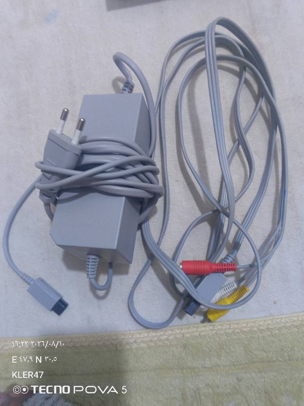 Nintendo Wii 
جهاز شرط النضافة جديد ماعدا شخط اسود صبغ مو ضرر 
ريجن كوري 
الجهاز مكرك (بدون العاب)
جهاز كامل مكمل ماعدا السنسر بار (بشموع عادي)
ويجي بدون كارت تخزين SD CARD 
ب50 الف
توصيل موجود ب 6 آلاف
مكاني البصرة الصالحية مدرسة كوت الكوام