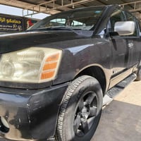 ارمادا • ٢٠٠٧ • وارد أمريكي