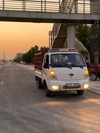 كيه بنكو ٢٠٠٦ • كفاله • نجف