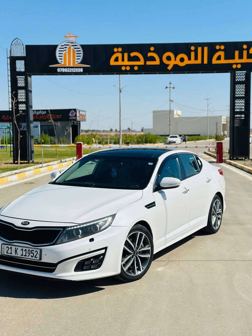 اوبتما بيع فقط موديل ١٤ شكل ال ١٥
رقم سليمانيه تحويل أو وكاله السياره كفاله وجاهزه 

السعر ١٤٨ وبيه شي قليل *********** بي واتس 

***********
