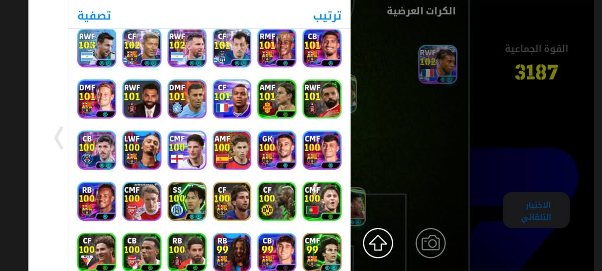 للبيع تواصل مع الرقم ***********اݪسعࢪ 20وبيه مجاݪ سݪم تستݪم
