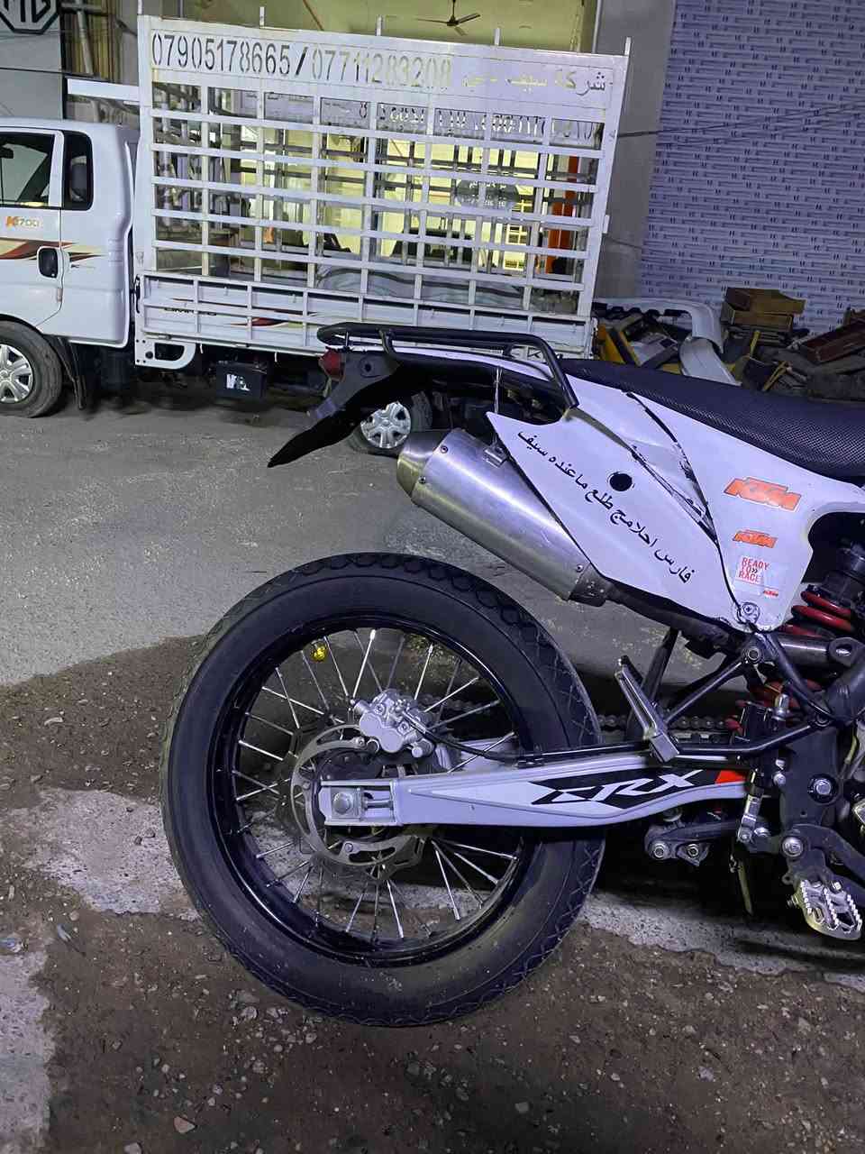 دراجه قفاز crx محرك300cc المحرك مامفتوح بي برغي موديله2025اوراق بيه الدراجه نضيفه كلش رايده بمليون وخمسين وبيه مجال رقم التلفون***********
