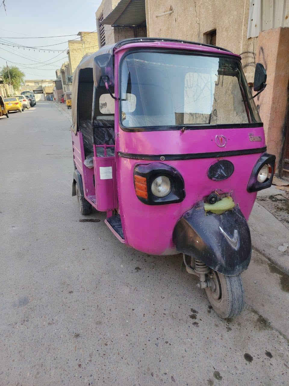 اتول • ٢٠١٩ • حي اور