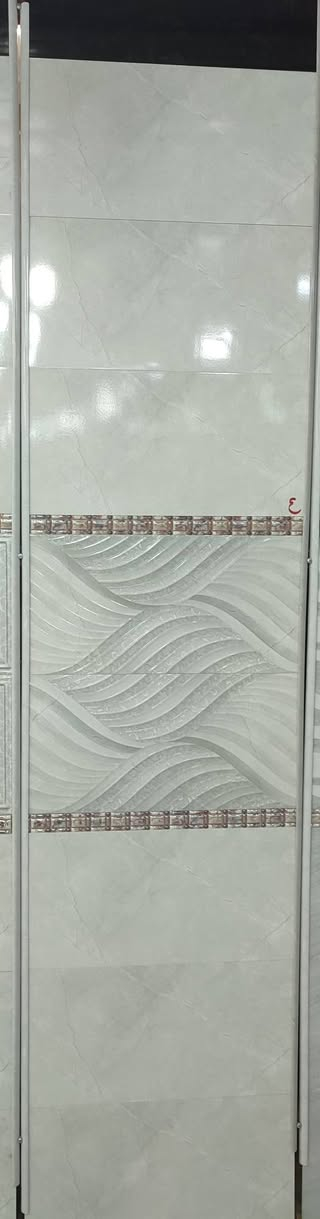جديد وحصري 🔥🔥
جداري 30 × 60 
موديلات حديثة ومختلفة تناسب جميع الاذواق .
-دقة في القياس والجودة .

 العنوان : محافظة واسط - قضاء الاحرار - مجاور شارع التعفير مقابل منتزه دور الشهداء 📍

للاستفسارات تواصلوا معنا عبر بريد الصفحة ✉أو بالاتصال 
‏📞 ‪***********واتساب
***********

