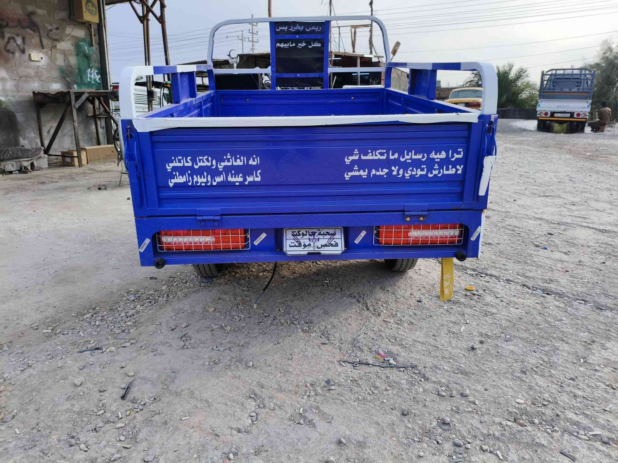 موديل ٢٣ • مكينه اصلية • جاهزة