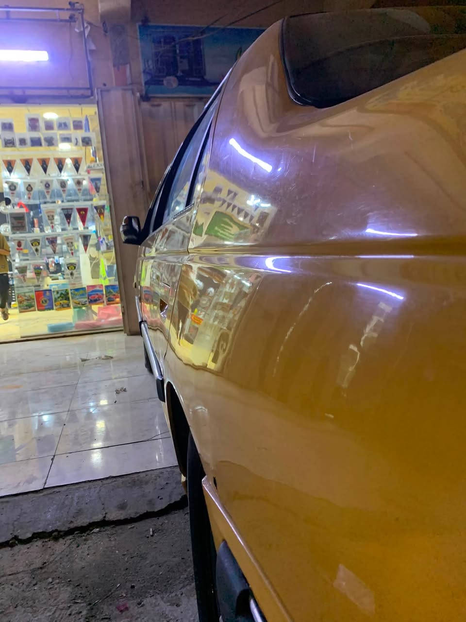 بارس • ٢٠١٥ • تحويل مباشر